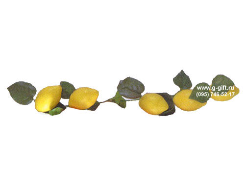 Artificial Branch Lemon,  code: 0101024