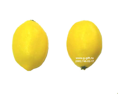 Artificial Lemon,  code: 0201078