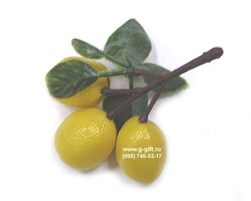 Artificial Lemon bunch of three,  code: 0201079