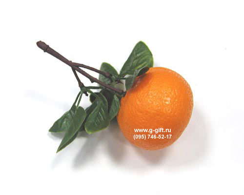 Artificial Tangerine,  code: 0201087