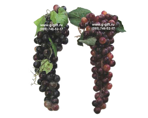 Artificial Grapes,  code: 0218034