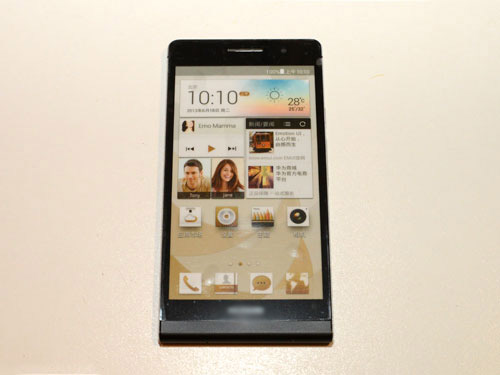 Artificial Huawei Ascend W1,  code: 02231161