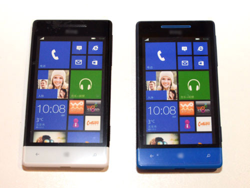 Artificial HTC Windows Phone 8S,  code: 02231166