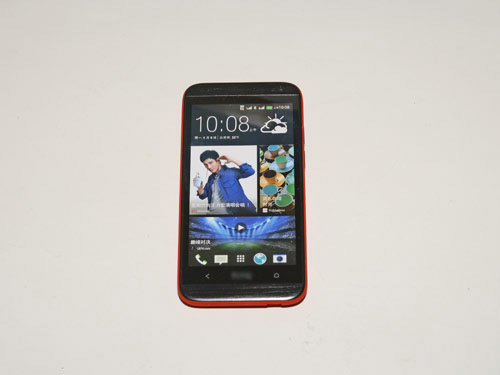 Artificial HTC 6160,  code: 02231201