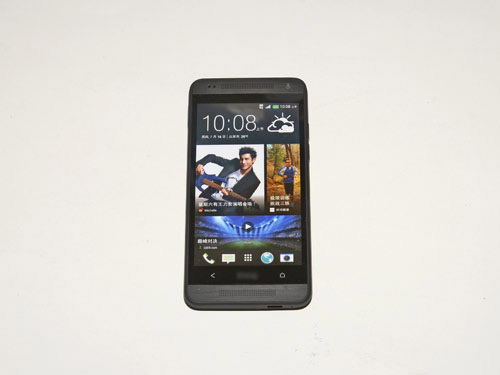 Artificial HTC 601e,  code: 02231202