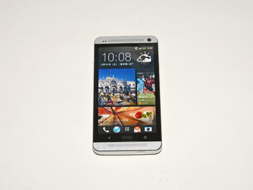 Artificial HTC One,  code: 02231204